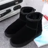 Hot Sell New Ausg Classic Women Keep Warm Boots 585401 Women Mini Snow Boot US4-12 Gratis transport