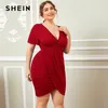 SHEIN Plus Size Black Butterfly manches drapées avant Robe portefeuille Femme Automne taille haute V Neck robes élégantes Aménagée courtes