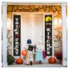 Party Banner Flaggor för Halloween 180 * 32cm 300D Oxford Banner Banner Home Door Sign Flags Set grossist