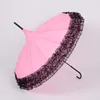 Umbrella Rain Women Fashion 16 Ribs Lace Pagoda Parasol Princess Long-handle Umbrella Windproof Sunny and Rainy