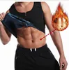 Drop Ship Men Women Sauna Sweat Taille Trainer Vest Shaperwear Taille Corset Slanke sporttank SM LXL 2XL3XL1426915