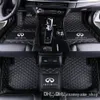 حصيرة أرضية للسيارة لـ Infiniti G37 G35 G25 Sedan الأمامية الخلفية السجاد Auto Mat Carpets222S