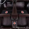 Suitable for Fiat 500 500L 500X Palio dedicated all-weather waterproof floor mat Waterproof cushion for car interior2925