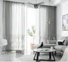 깎아 지른 커튼 회색 기하학적 자수 창 커튼 노르딕 스타일 간단한 현대 거실 연구 침실 완료