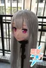 (RK MASK 03) Handgemachte Female-Silikon-Gummi-Gesichtsmaske Cosplay Kigurumi DWT Puppe Kigurumi Japanische KIG Anime Rollenspiel-Maske