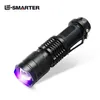 UV Ultra Violet Tactical LED Blacklight Light 395 nm 검사 램프 토치 등불 방수 강력