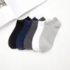 5 paia calzini classici solidi casual viaggi lavoro lavoro bianco nero invisibile stile corto confezione regalo per uomo 100 calze di cotone