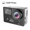 고품질 Eken H5S Plus 4K Ultra HD 2 인치 터치 스크린 액션 스포츠 카메라 WiFi 170 광각 원격 제어 방수 H5S 카메라