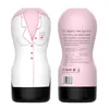 Exvoid Male Masturbator Realistic Vagina Soft Tight Tight Pussy Sex Toys for Men Adult Products Sex Machine Masturboraty Cup Sex Shop Y25041852