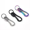 Stainless steel key ring quickdraw High quality rainbow keyring hangs keychain holders carabiner women men outdoor holders will and sandy