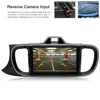 9-дюймовый автомобильный видео с разделением экрана MP5 Player Wi-Fi Android Navigation GPS Touchscreen для Kia Pegas-2017