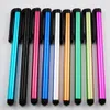 Stylus Pen capacitieve scherm Zeer gevoelige aanraakpen voor iphone6 ​​6plus iphone5 4 samsunggalaxys5 s4 note4 note3 universele stylustablet