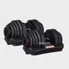 1090 10-90 Pound Ev Ayarlanabilir Dumbbell Silikon Çelik Sac Plastik Hızlı Otomatik Ayarlama Ağırlık Kaldırma Kapalı Fitness