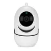 SECTEC 1080PクラウドワイヤレスIPカメラ人間のホームセキュリティ監視CCTVネットワークの無線LANカムのインテリジェント自動追尾