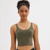 1 ADET Dikişsiz Kadın Yoga Şort Kadın Spor Spor Tops Koşu Elbise Kadın Spor Spor Yoga Sutyen Sleeveles Bodysuit Giyim