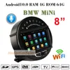 Araba DVD OYNATICI Mini Cooper CountryMan için GPS Navigasyon R55 R56 R57 R58 R60 R61 F56 F54 2006-2013 Satış Sonrası Radyo Değiştirme Stereo Apple Carplay Yükseltme