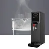 2020 Högkvalitativ kommersiell teaffär Hot Water Machine Automatic Electric Boiling Water Dispenser