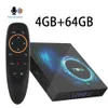 Android 10.0 TV Box 6K 4K 1080P Allwinner H616 Quad Core 4 Go 32 Go 64 Go Wifi 2.4G 5G Lecteur multimédia double bande Set Top Box T95 G10 Commande vocale