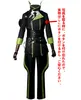 Gra Twisted-Wonderland Silver Cosplay Costume