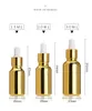 30ml 금 전기 도금 15ml UV 드롭퍼 유리 병 20ml 에센셜 오일 병 별도로 채워진 오일 혼합 병