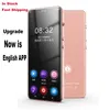 Andorid WiFi M200 MP3 Player Bluetooth 5.0 Touch Screen 3.5 polegadas HiFi Music Insto MP3 Player com Speaker FM Recorder