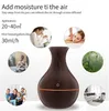 Humidificateur d'air ultrasonique USB, diffuseur d'huile essentielle et d'arôme de Grain de bois avec lumière LED 7 couleurs pour le bureau et la maison