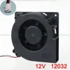 Fläktar Kylningar DC 12V 24V 120X120x32mm 12032 Bilstol Stor luftvolym Blower Turbine Cooling Fan