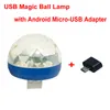 USB LED Gadget Laser Light Mini RGB Disco Ball Shape Stage Effect Bekväm för Party Club DJ Light Mobiltelefon1342773