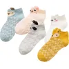 50 de coton pour enfants chaussettes enfants drôle dessin animé oreilles d'animaux chaussettes courtes été automne coton garçons filles chaussettes cheville