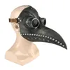 New Halloween Plague Beak Doctor Mask Plague Doctor Bird Mask Latex Punk Cosplay Masks Beak Adult Halloween Event Cosplay Props
