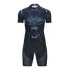 Fabryczna sprzedaż bezpośrednia Mostylin 2020 Męskie czarne odzież MTB mundur rowerowy rowerowa koszulka Krótki zestaw