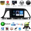 2din Android Araba Video DVD Dört Çekirdek 1024p Hyundai Elantra için Ekran 2015-2018 Ses Stereo GPS Navigasyon Radyo WiFi