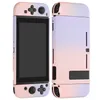 Protective case Matte fully coated Color ultra-thin integrated silicone soft shell handle cover game accessories251U