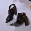 NOUVELLES bottes chaussettes extensibles à talons hauts, bottines Matchmake pour femmes avec bout uni mélangés et talons blocs robustes en textile noir avec boîte