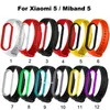 Pour Xiaomi Mi Band 5 / NFC Bracelet version globale Bracelet Bracelet Accessoire de remplacement Bracelet coloré pour MiBand 5 Silicone en gros pas cher