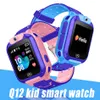 kids smart watch sim-kort