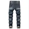 Men's Jeans Vintage Style Fashion Men Black Gray Elastic Classical Stretch Denim Long Pants Streetwear Hip Hop Pants1