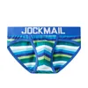 JOCKMAIL bikini briefs men sexy underwear cotton Striped Fashion Jockstrap underwear panties