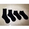 Mulheres Sólidos Cor Homens Algodão Meias Branco Preto respirável Casual Socks presente para o amor amigo de Preços por Atacado