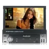 Bil Video DVD 1 DIN Touch Screen Android 7 tums universal stereoradio med GPS-navigeringssystem