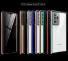 360磁気プライバシー電話Samsung Galaxy Note20アンチピーピングケースショックプルーフアンチスパイメタルバンパーノート20ウルトラ