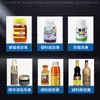 Round Bottle Labeling Machine Semi Automatic Labeler Eliquid Plastic Bottles Paper Label Sticker With Printing Machine Printer