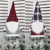 Large Gnome Christmas Tree Topper Christmas Ornaments 25 Inch Large Santa Gnomes Plush Scandinavian Decorations JK2008XB