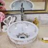 ヨーロッパ風中国ハンドメイドラバボ洗面台芸術浴室シンクセラミックウォッシュ盆地ホワイト