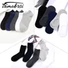 5 paires de chaussettes classiques solides décontracté voyage affaires travail blanc noir invisible style court Lot Pack cadeaux pour hommes 100 coton sock260x