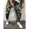 Venda quente homens skinny stretch lápis calças denim camuflagem plissada slim fit jean calças laterais lateral carga jeans macho roupas1