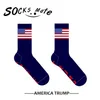 Trump-Socken, Präsident Trump-Briefstrümpfe, gestreifte Sterne, US-Flagge, Sportsocken, Amerika Trump 2020-Socken, CYZ2701