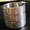 25st Etched Silver Mens Engelska Herre's Bön Rostfritt Stål Kors Ringar Religiösa Ringar Mäns Gåva Partihandel Smycken Lots Gratis frakt