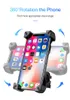 Cross Country Sports Antishake Smart Phone حامل Universal 360 ° Rotating Tropable Bicycle Holder Holding Motorcycle Propearble 4703872