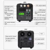 UPP 750W 휴대용 발전소 610WH 태양 광 발전기 백업 공급 AC / DC / USB / 유형 -C 다중 출력 UPS 비상 배터리